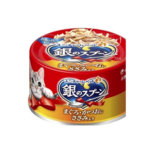 銀のスプーン缶 まぐろささみ７０ｇ
