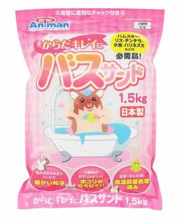 からだキレイにバスサント １．５ｋｇ