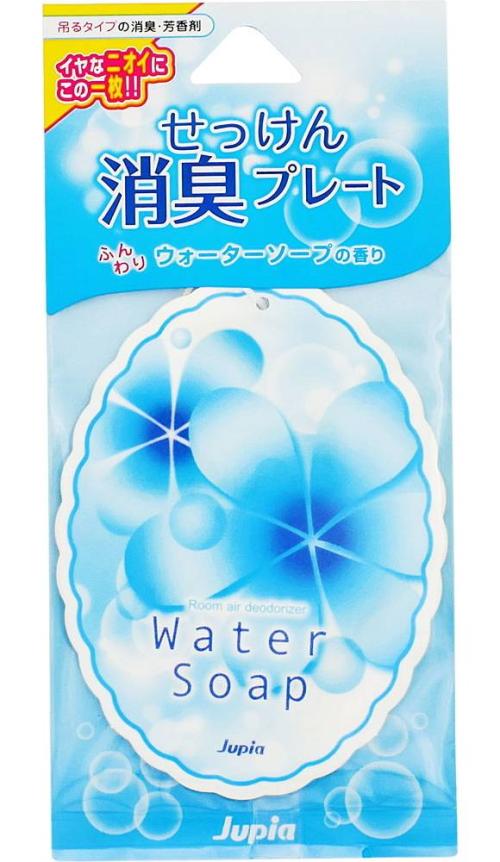 石鹸消臭プレートウォーター １２ｇ