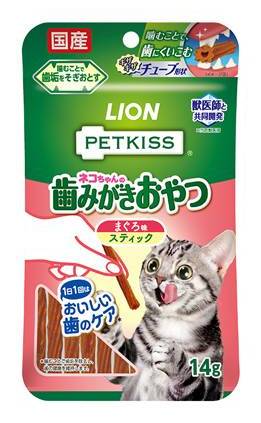 猫ちゃん歯みがきおやつ まぐろ味スティック