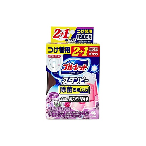 ＢＬスタンピー除菌替　ＲＡ ８４ｇ