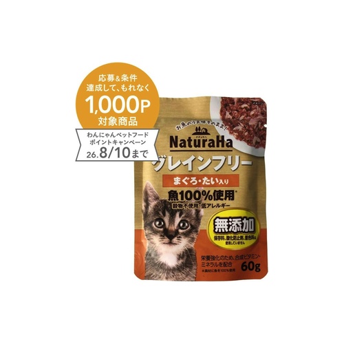 グレインフリーまぐろ たい入り　６０ｇ
