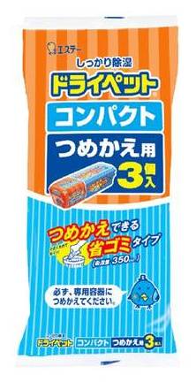 ドライペットコンパクト替え １０５０ｍｌ