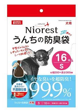 ニオレストうんちの防臭袋 Ｓ１６枚