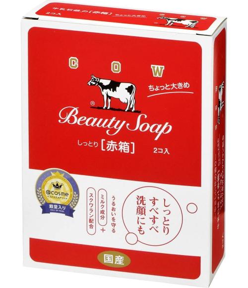 カウブランド赤箱　２コ入 １２５ｇ×２