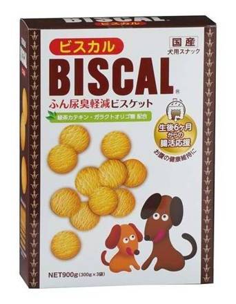 ビスカル ９００ｇ