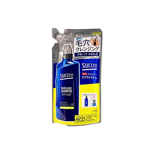 サクセス薬用シャンプーＥＸＣ ３２０ｍｌ