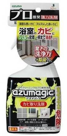 アズマジック　浴室カビ取り洗 ＣＨ８８０