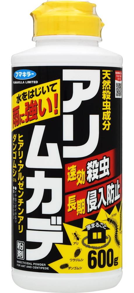 アリ・ムカデ粉剤 ６００ｇ