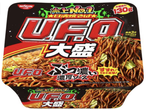 焼きそばＵＦＯ　大盛 １６７ｇ
