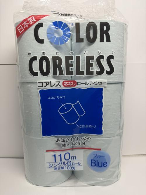 コアレス　シングル　ブルー ６Ｒ