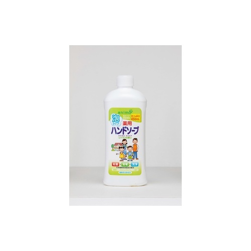 薬用泡ハンドソープシトラス替 ４５０ｍｌ