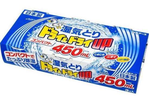 ドライＵＰコンパクト ４５０ＭＬ×３