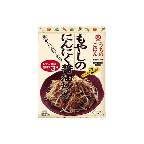もやしのにんにく醤油炒め ４５ｇ