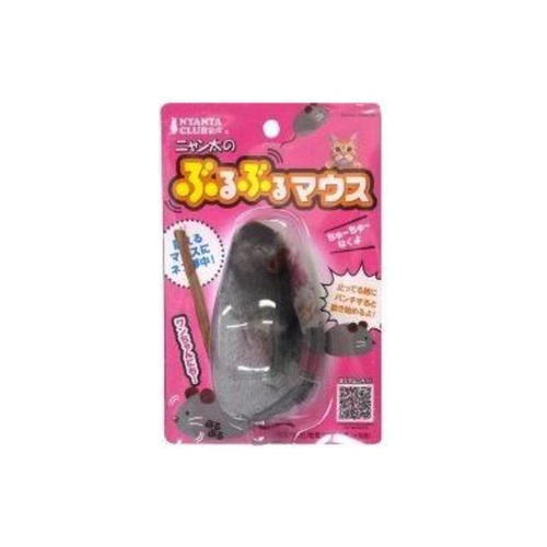 マルカンぶるぶるマウス 0