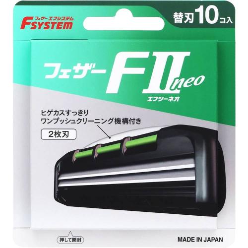 ＦⅡネオ替刃 替刃１０コ入