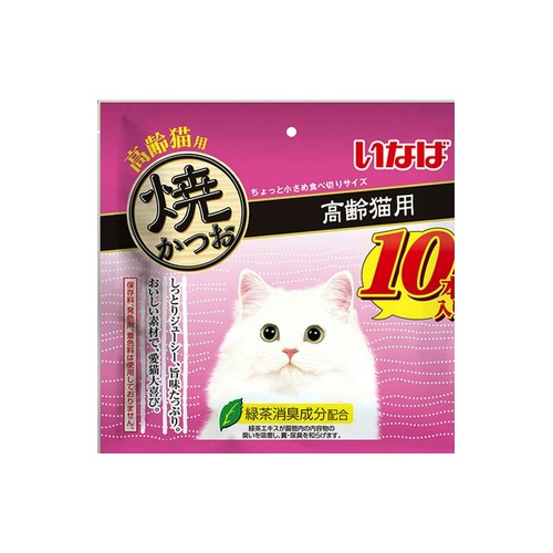 焼きかつお高齢猫 １０本