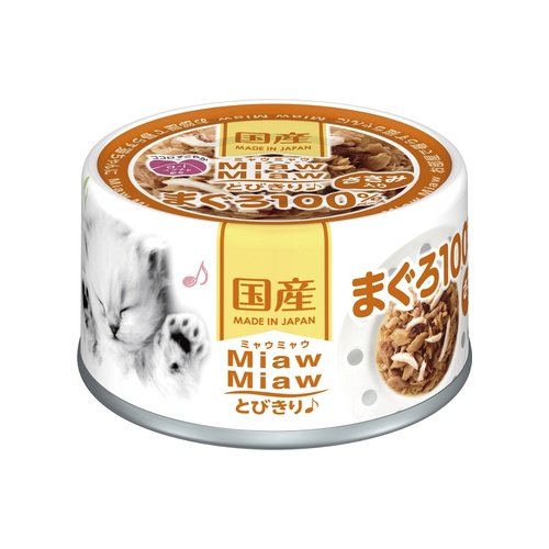 ミャウミャウとびきりまぐろ ささみ入り　６０ｇ