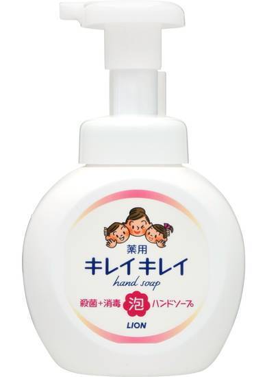 キレイキレイ泡ハンドソープ ポンプ　２５０ｍｌ