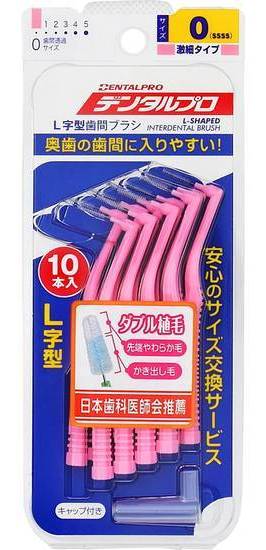 ＤＰ歯間Ｌ字サイズＳＳＳＳ １０Ｐ
