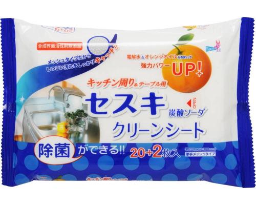 セスキ炭酸ソーダシート　Ｌ ２２枚