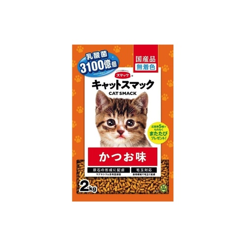 キャットスマックかつお味 ２ｋｇ
