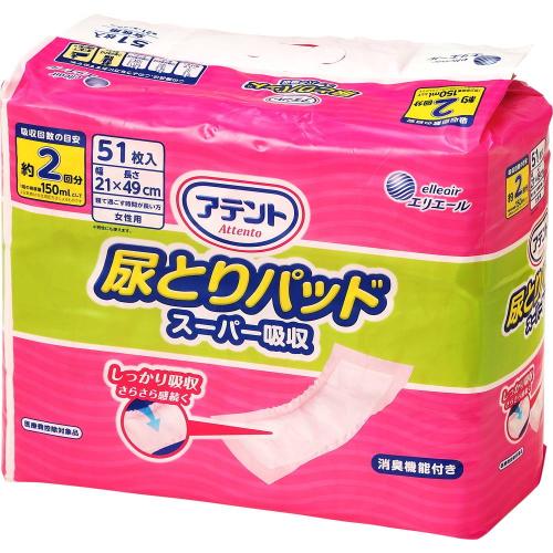 ドスーパー吸収女性用５１枚 ５１枚