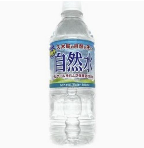 久米島の自然水ケース ５００ＭＬ×２４