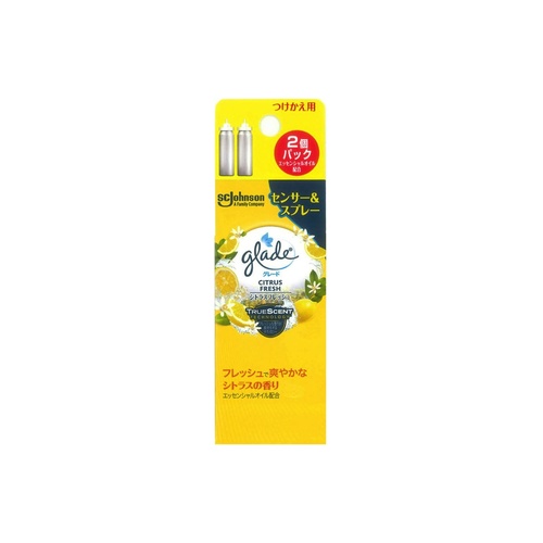 ＧＳ＆ＳＰ　ＣＦ　替　２Ｐ １８ｍｌ×２