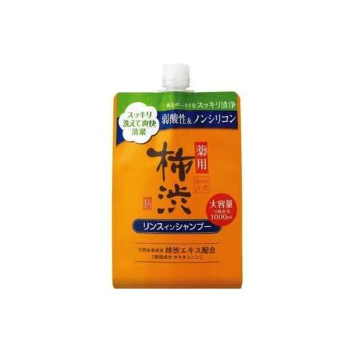 薬用柿渋リンスインシャンプー １０００ｍｌ