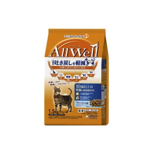 ＡｌｌＷｅｌｌ　１０歳以上 フィッシュ１．６Ｋ