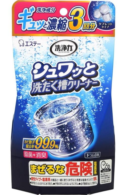 洗浄シュワ洗たく ６４ｇ×３