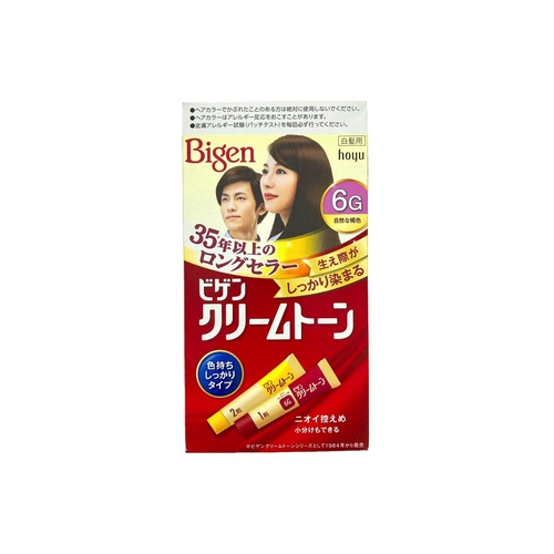 ビゲンクリームトーン６Ｇ 自然な褐色