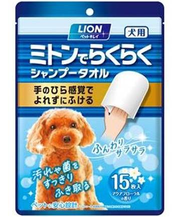 ミトンでシャンプータオル 犬用１５枚