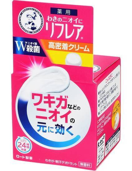 リフレアデオドランクリーム ５５ｇ