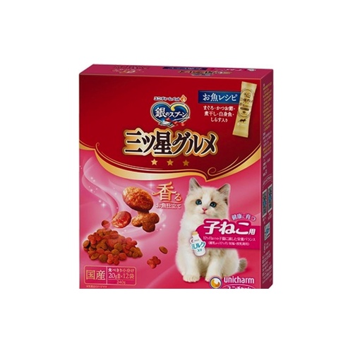 三ツ星グルメ香るお魚仕立て お魚味　子ねこ用