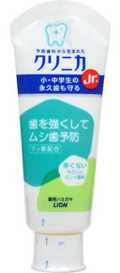 クリニカＪやさしいミント ９５ｇ