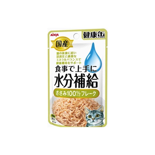 水分補給ささみ フレーク健康缶４０