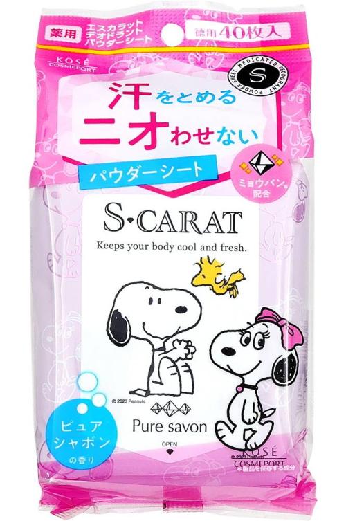 エスカラットパウダーシート 0