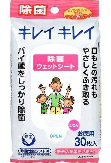 キレイキレイお手拭ノンアル ３０枚