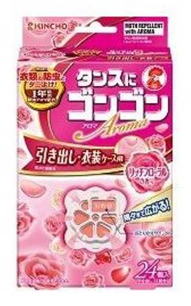 ゴンゴンアロマ引出し用 フローラル　２４個