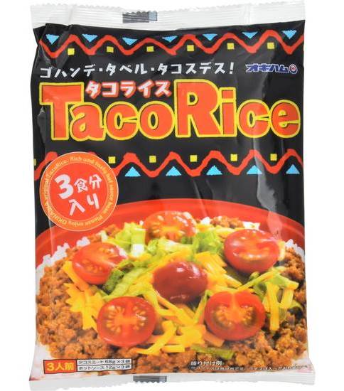 タコライス ３Ｐ