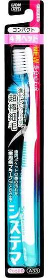 システマ薄型コンパクト４列 １本　やわらかめ