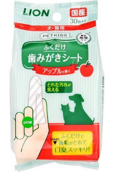 ペットキッス歯みがきシート ３０枚