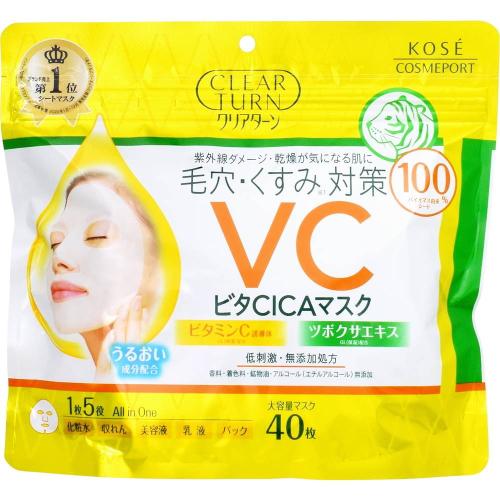 クリアターンビタＣＩＣＡマス ４０枚入