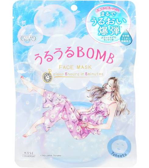 ＣＴうるうるボムマスク ７枚入