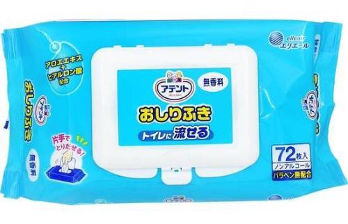 Ａ流せるおしりふき　無香料 ７２枚