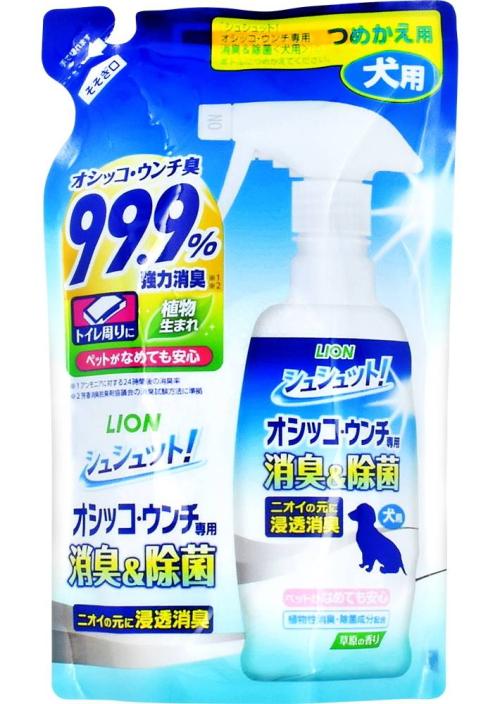 オシッコ・ウンチ用消臭＆除菌 ３００ｍｌ詰替