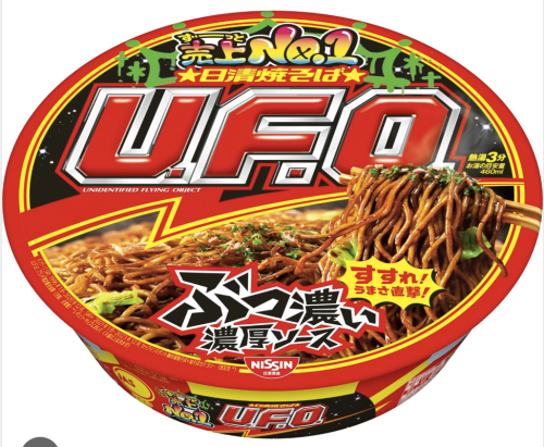 焼そばＵＦＯ １２９ｇ