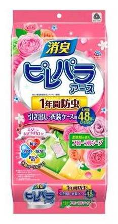 ピレパラフローラル柔軟剤引出 １年防虫　４８個入